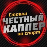 ДОХОД БЕЗ ВЛОЖЕНИЙ