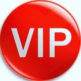 Красивые номера РФ