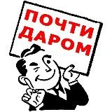 Курсы от блогеров за копейки