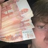 арсенчик лав