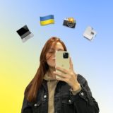 SMM ГОЛОВНОГО МОЗКУ 2.0