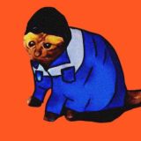 Глубинный котер