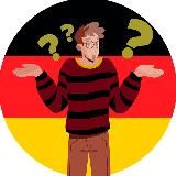Немецкий в опросах🇩🇪