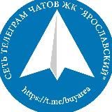 Канал ЖК Ярославский (Мытищи)