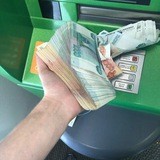 Инвестирование от Магомеда