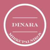 𝐃𝐈𝐍𝐀𝐑𝐀 • 𝐌𝐈𝐑𝐊𝐔𝐏𝐀𝐋𝐍𝐈𝐊𝐎𝐕