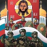 Все для фронта, все для Победы!