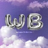 Находки Wildberries ⚡