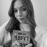 литературная гостиная