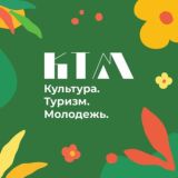 Управление культуры туризма и работы с молодежью Дмитровского г. о.