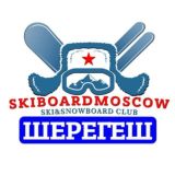 ШЕРЕГЕШ ЛЫЖЕБОРДЕРОВ