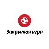 Что творят китайцы