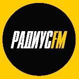 Radius FM