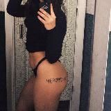 Че по фигуре?