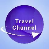 Travel Channel ➠ Новости Туризма