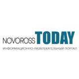 Новороссийк Сегодня