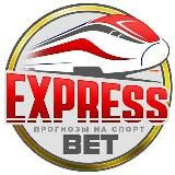 EXPRESS Bet