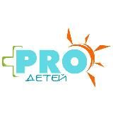 Клиника PRO семью г.Пермь
