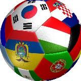 Футбольный Фанат