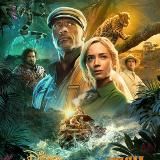 Астрал 13 этаж | Судная Ночь