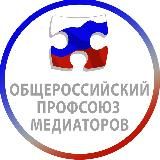 Медиатор.РФ