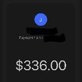 Царство Аиды