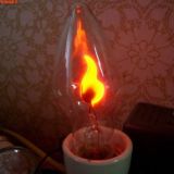 Ламповое общежитие