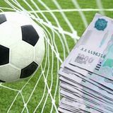 MORGENSHTERN CASH 💵