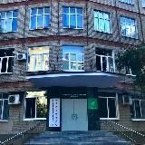 Финансово-технологический колледж ФГБОУ ВО Вавиловский университет