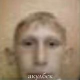 Покаж очко)