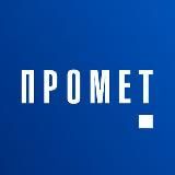 НПО ПРОМЕТ – лидер по производству сейфов