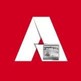 Альметьевск