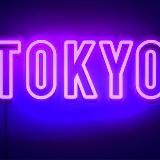 Неоновые вывески Млт🔴🟠🟡🟢🔵🟣