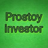 Investments | Инвестиции