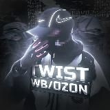 𝙏𝙒𝙄𝙎𝙏 𝙒𝘽