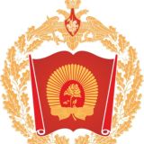 МКК Пансион воспитанниц МО РФ