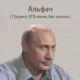 Анекдоты для русских | Комментарии