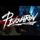 Артём Пивоваров