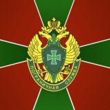 С Днем Пограничника