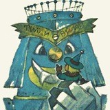 Как писать стихи