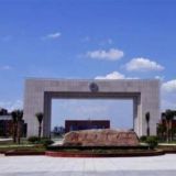 湖南工业大学交流群