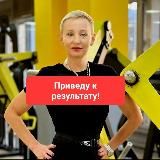 VIP программа “Стройная жизнь”