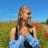 Люси Ермакова | Искры Разума