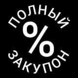 ПромоКэт 🎁
