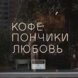Салон тортов She’s cake