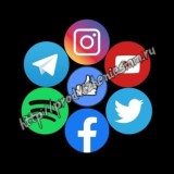 НАКРУТКА°ТЕЛЕГРАМ°ИНСТАГРАМ°ВК°ЛАЙКИ