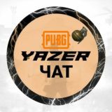 Yazer Общение🏆