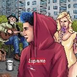 Отходы Общества | 18+