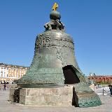 Царь-Колокол