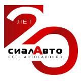 СИАЛАВТО